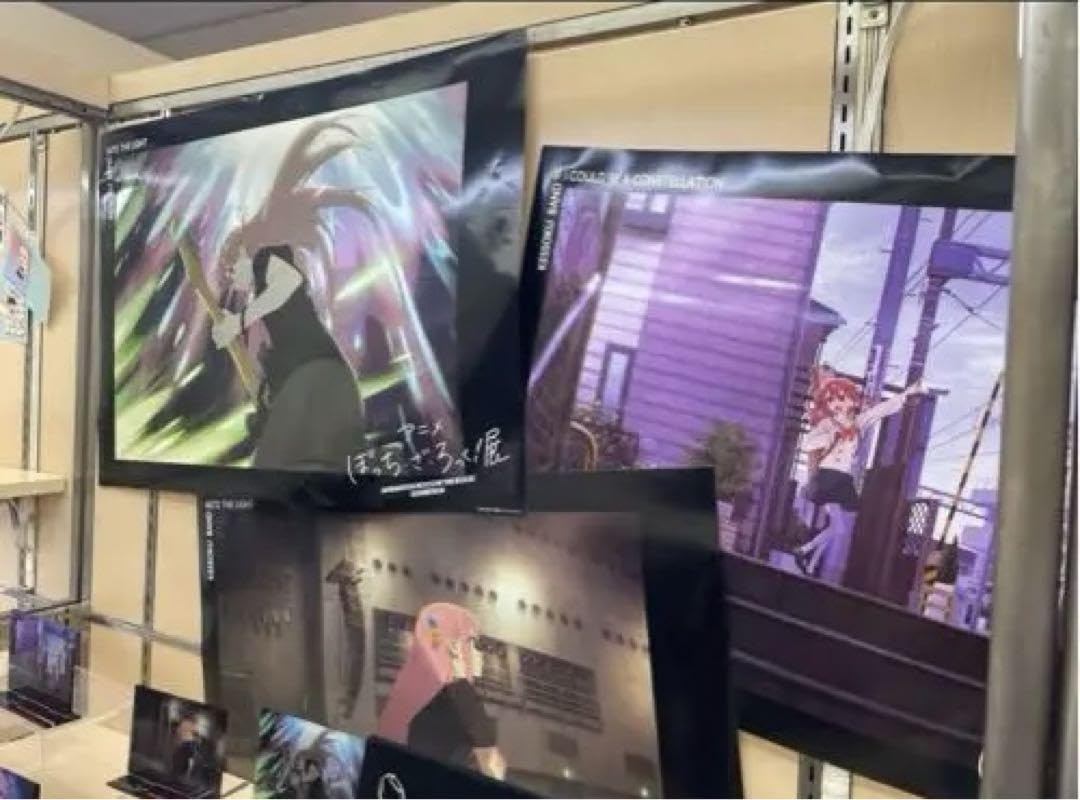 Amazon.co.jp: ぼっち ざ ろっく 展 B2ポスターセット : おもちゃ