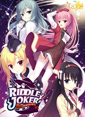 Amazon.co.jp: RIDDLE JOKER リドルジョーカー【予約特典:1.ラフ画集