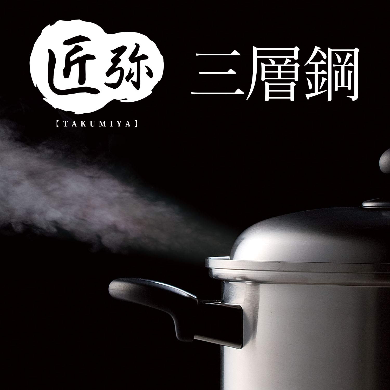 Amazon｜和平フレイズ 燕三条 職人仕事が生み出すこだわりの道具