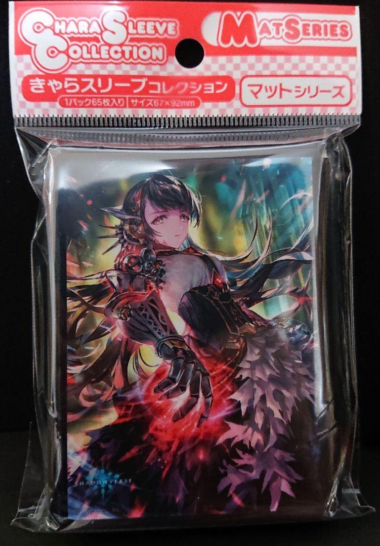 Amazon.co.jp: シャドウバース 真紅の抗戦者モノ カードスリーブ