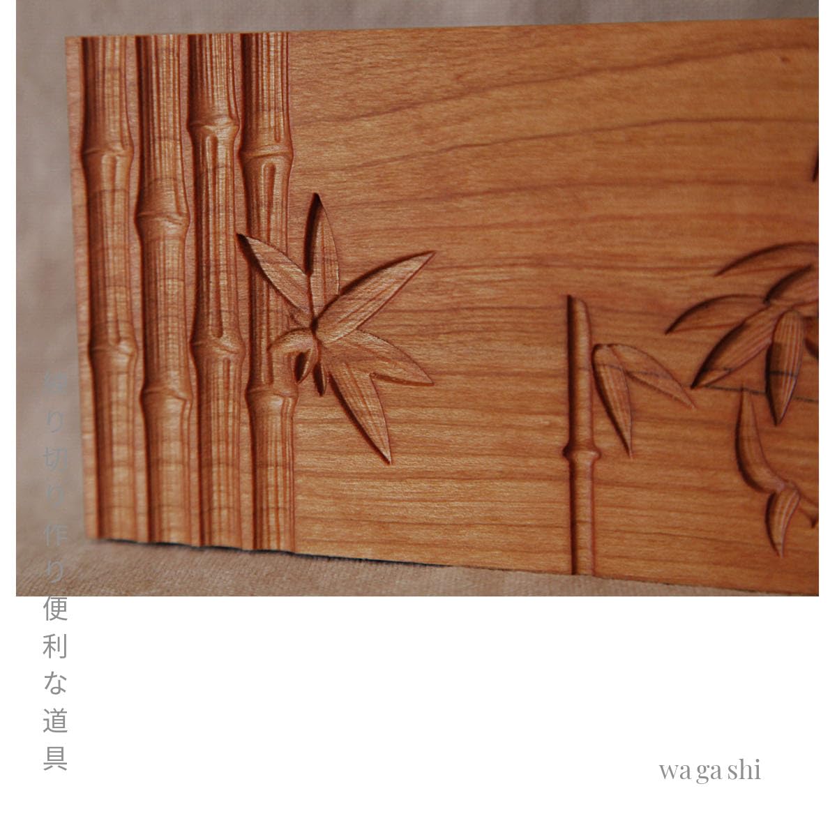 Amazon | KUNNKENN 和菓子道具・松竹梅菓子木型、木製菓子型4種類の