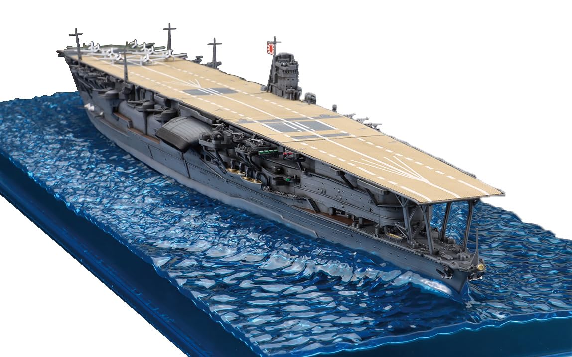 Amazon | 1/700 波シリーズ(スナップ仕様) No.8 日本海軍航空母艦 赤城