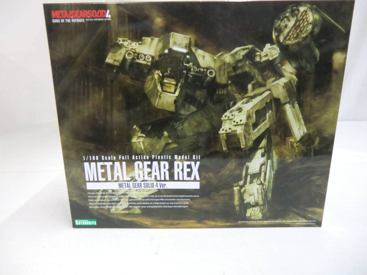 Amazon | 1：100 METAL GEAR REX メタルギアソリッド4Ver