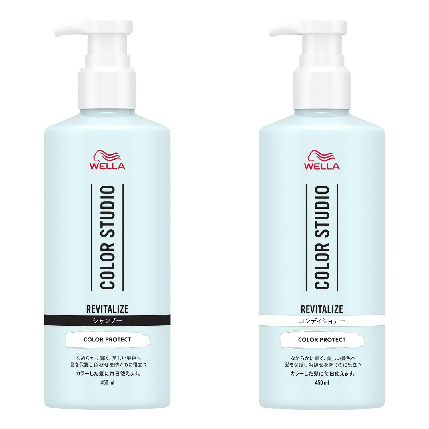 Amazon | Wella ウエラ カラーシャンプー コンディショナー 2点セット