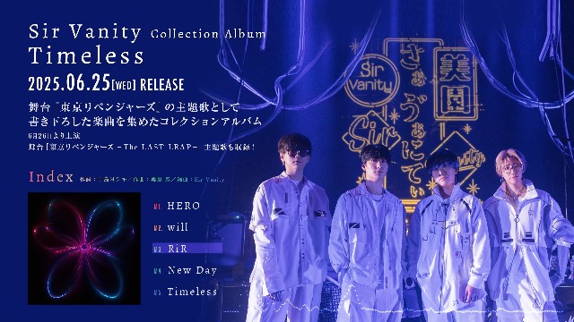 Amazon.co.jp: 【Amazon.co.jp限定】Timeless(『チェキ風カード』(5種