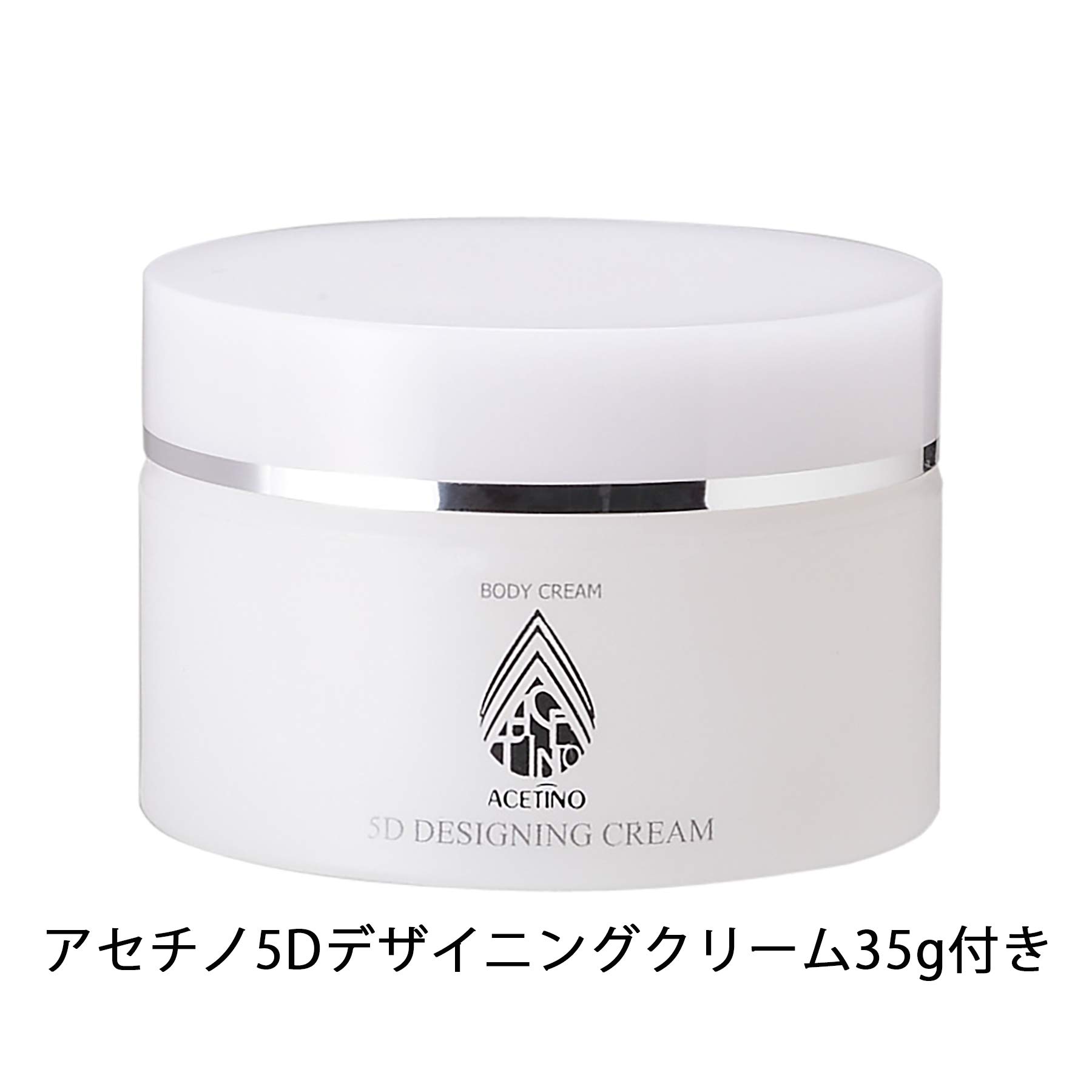 Amazon.co.jp: YA-MAN(ヤーマン)アセチノディープコア ピンク アセチノ