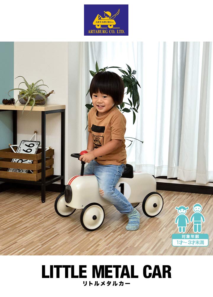 Amazon.co.jp: ARTABURG リトル メタル カー 【ブルー】 乗用トイ 乗用