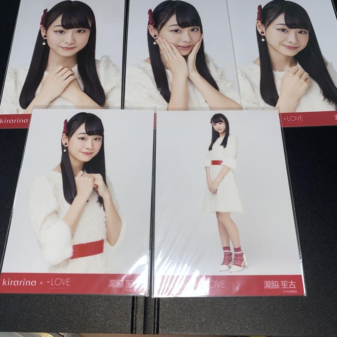 Amazon.co.jp: ＝LOVE イコラブ 生写真 コンプ 瀧脇笙古 キラリナ