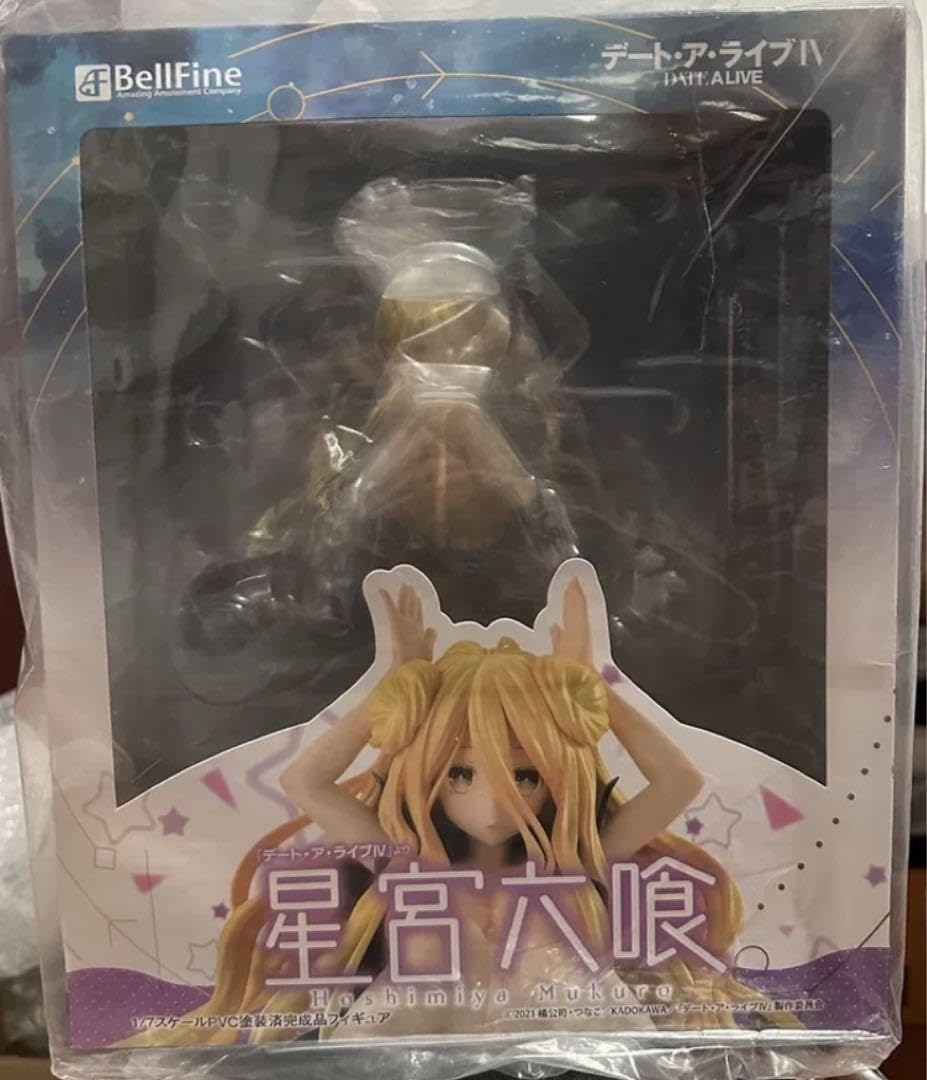 Amazon | ベルファイン デート・ア・ライブ IV 17 星宮六喰 フィギュア