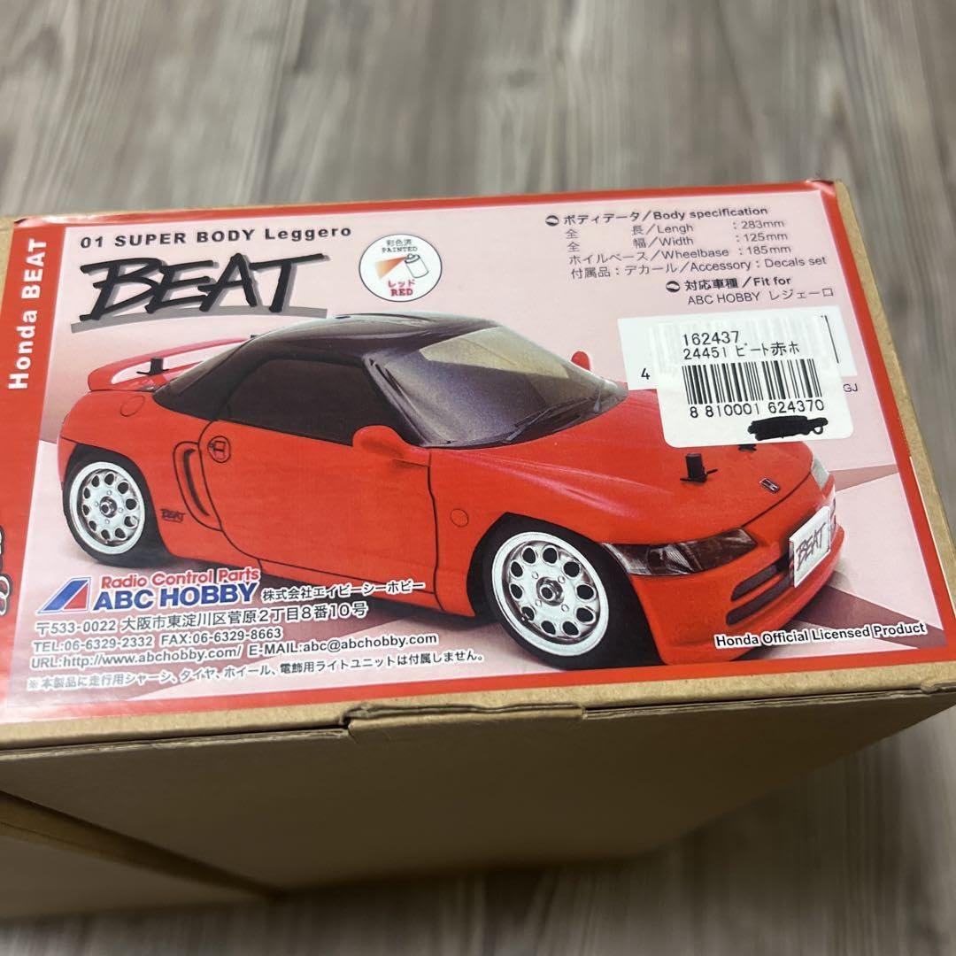 Amazon.co.jp: ABCホビー レジェーロ カプチーノ ビート : おもちゃ