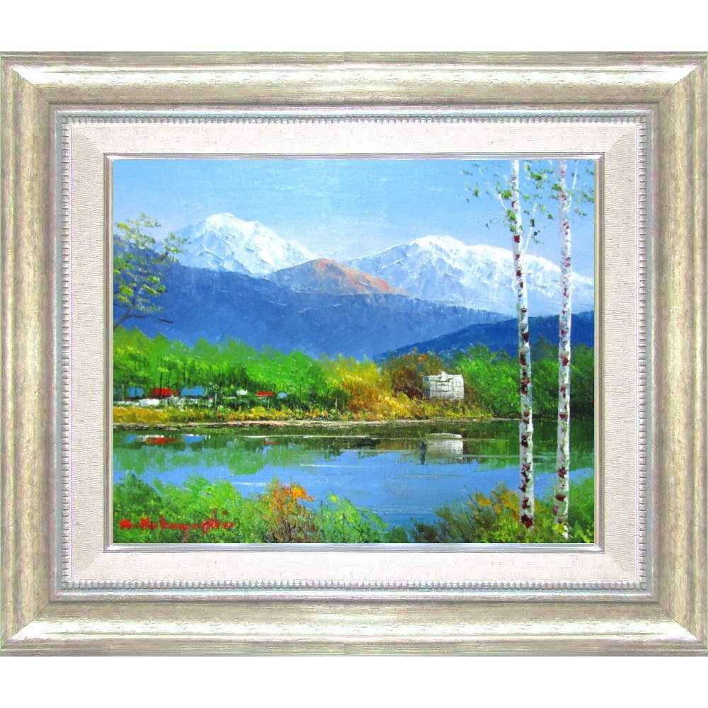 Amazon.co.jp: 小林幸三 白樺湖 F4号 シルバー 油彩画 油絵 風景画