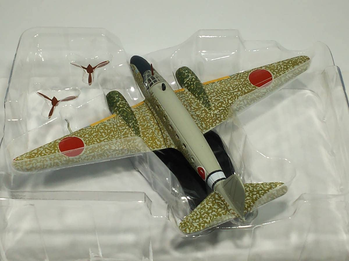 Amazon | 陸海軍機 開封検品済 #147 一〇〇式輸送機二型 縮尺1:120
