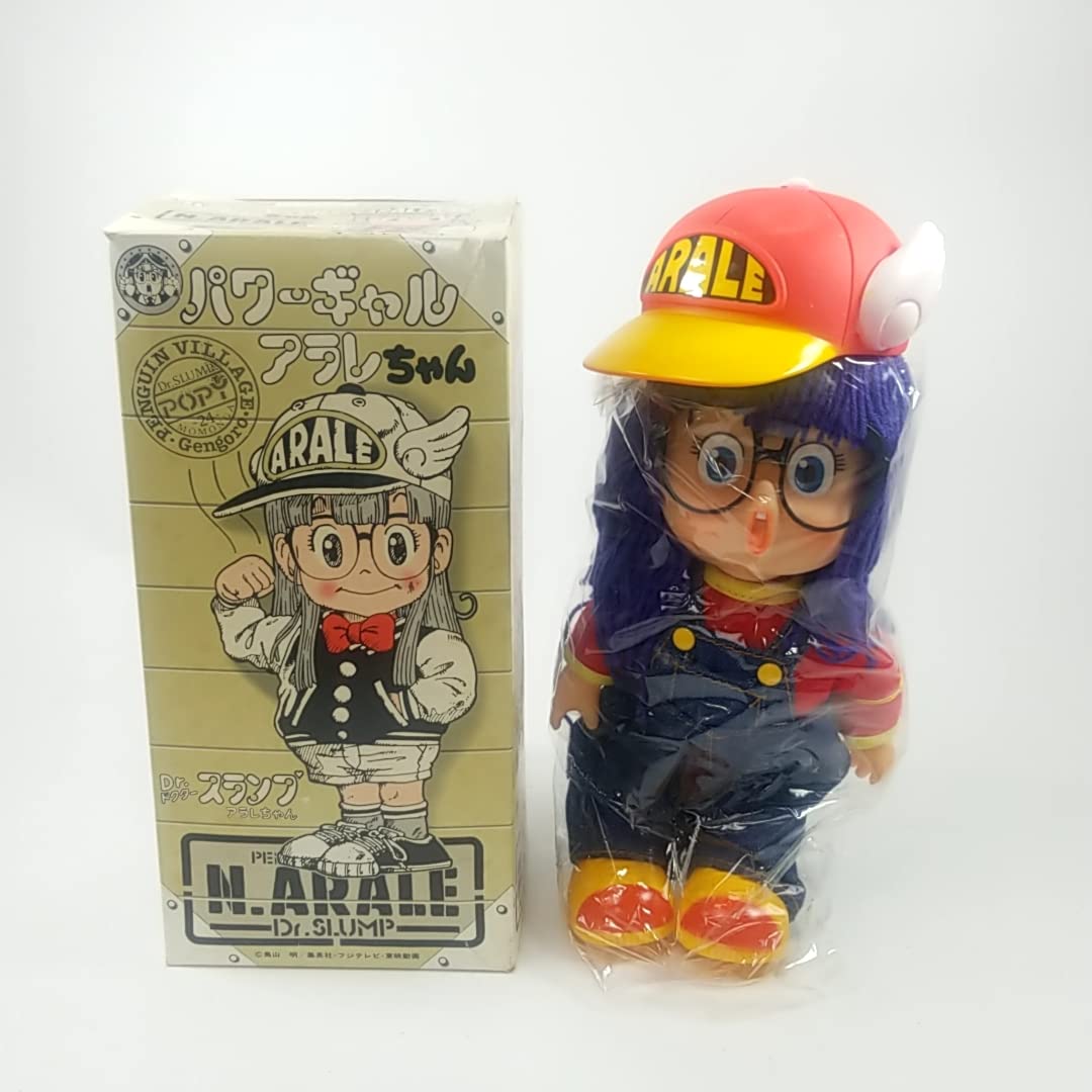 Amazon.co.jp: ポピー Dr.ドクタースランプ アラレちゃん パワーギャル