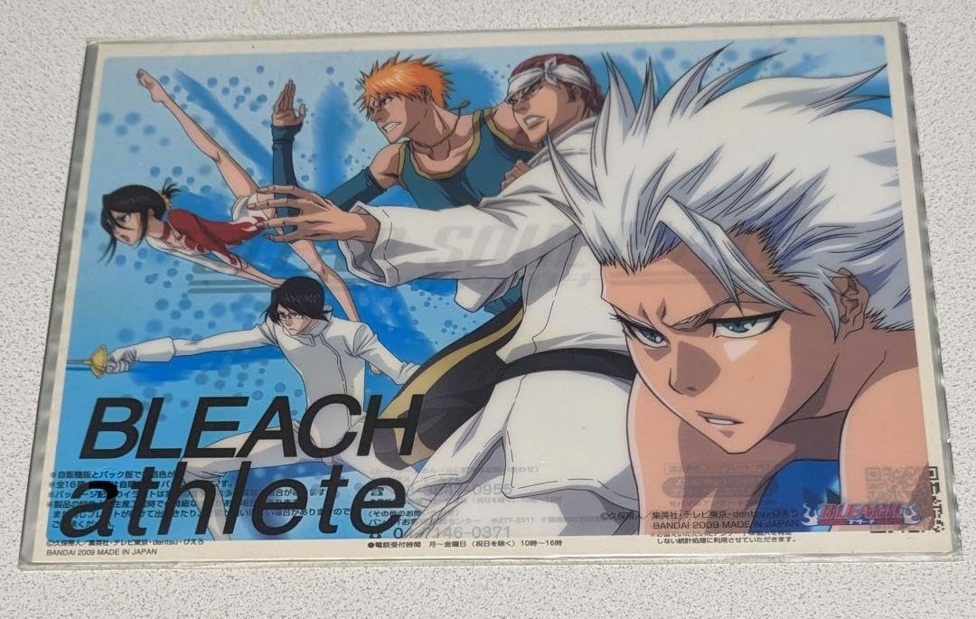 Amazon.co.jp: 日番谷冬獅郎&黒崎一護&阿散井恋次&朽木ルキア&石田雨竜