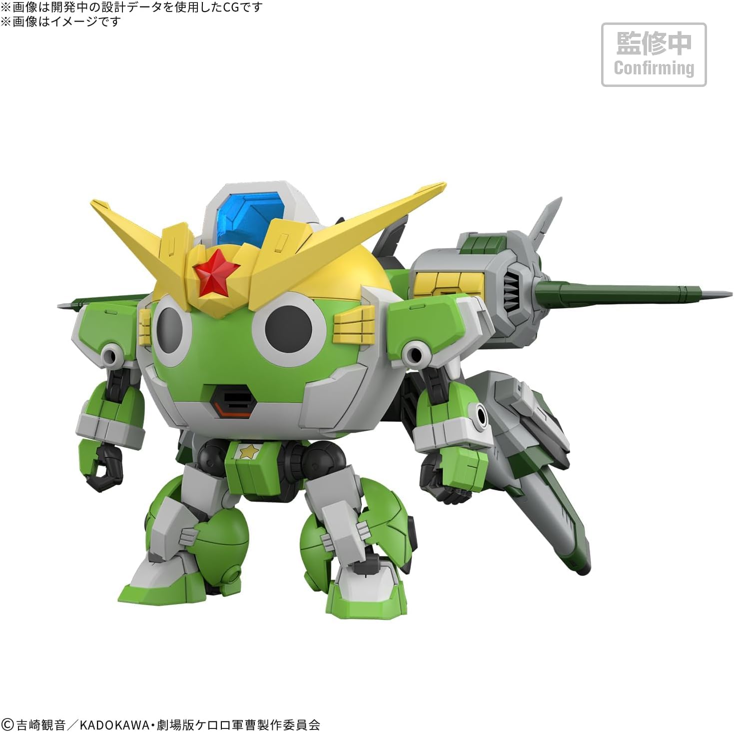 Amazon.co.jp: 【2次受注分】BANDAI SPIRITS(バンダイ スピリッツ) HG
