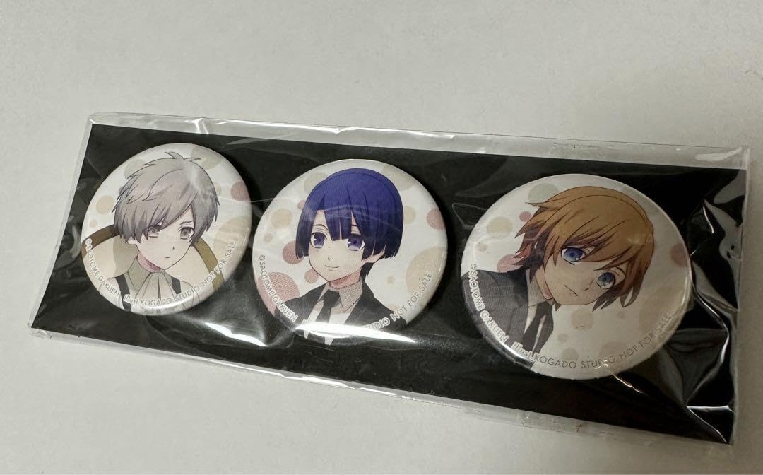 Amazon.co.jp: うたプリ 御曹司 特典 缶バッジ 黒崎蘭丸 聖川真斗