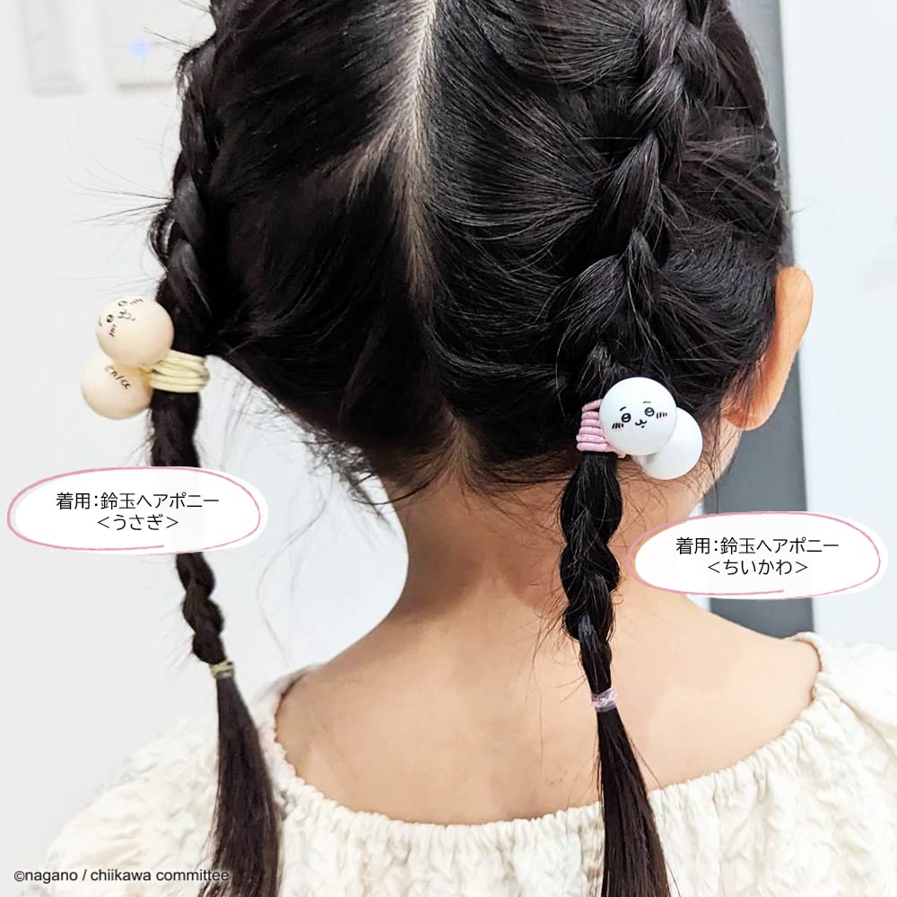 Amazon.co.jp: ハチワレ ヘアゴム 鈴玉ヘアポニー2P 粧美堂 SHOBIDO