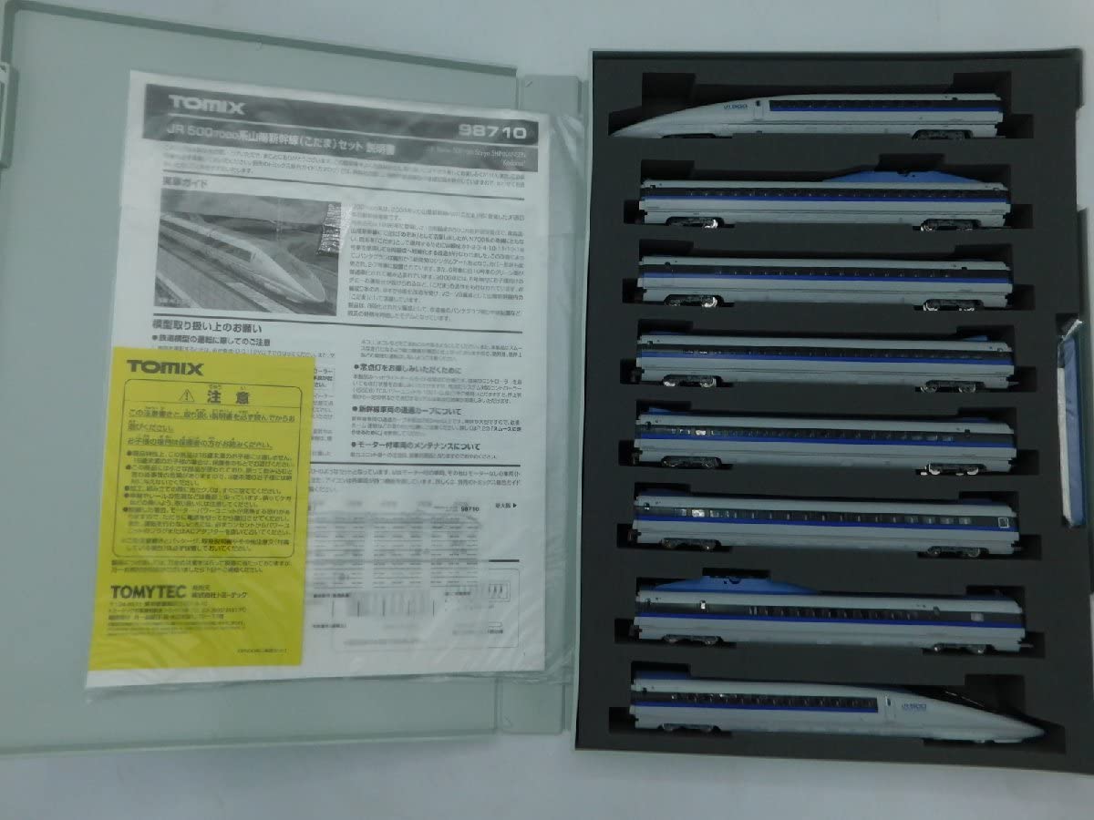 Amazon.co.jp: TOMIX 98710 JR 500-7000系山陽新幹線 こだま セット