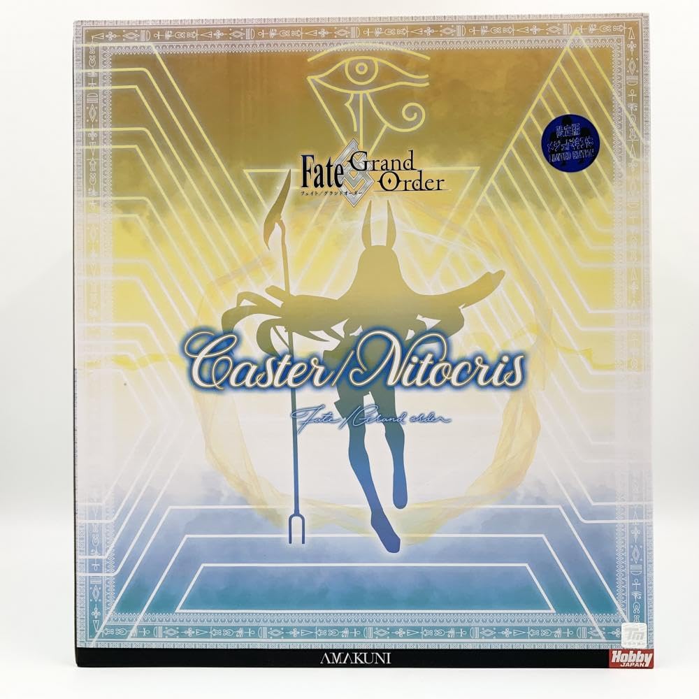 Amazon.co.jp: ホビージャパン AMAKUNI Fate/Grand Order FGO 1/7