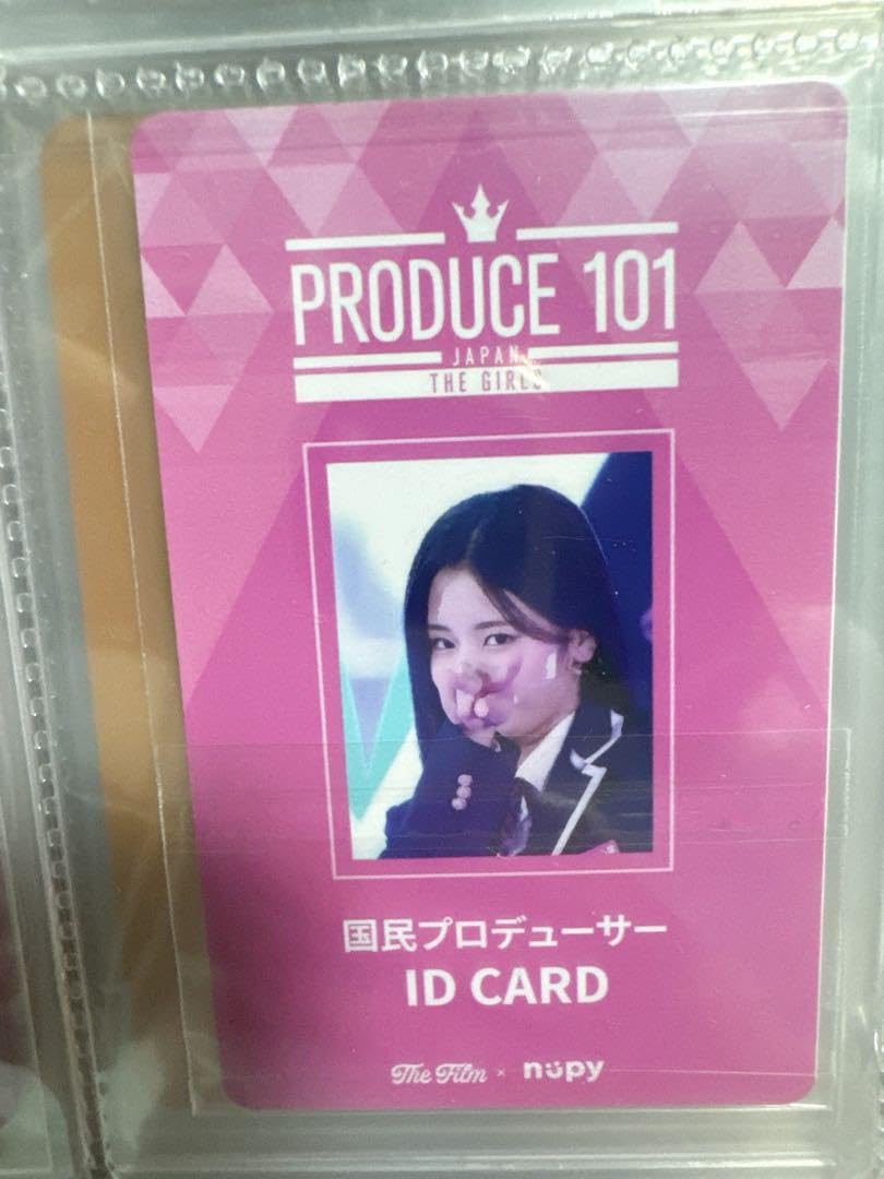 Amazon.co.jp: 超 品 佐々木心菜 ME I ミーアイ 日プ女子 国プIDカード