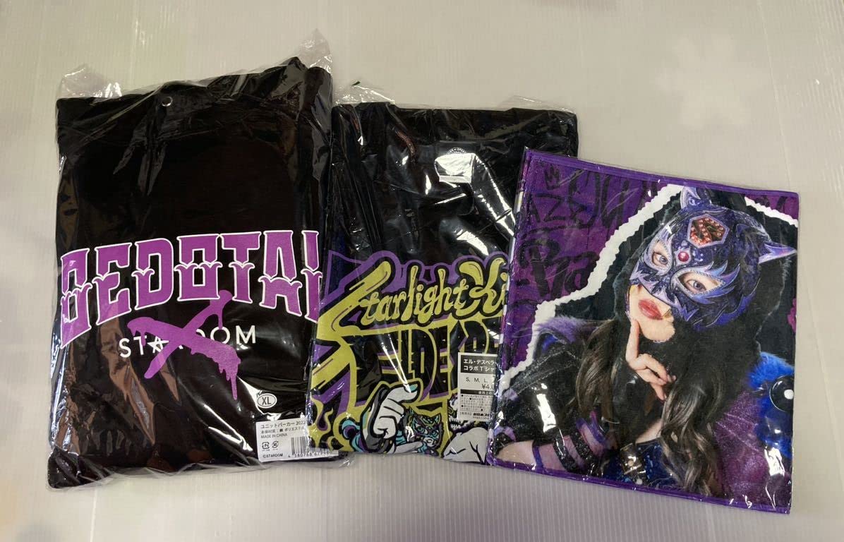 Amazon.co.jp: スターライトキッド グッズセット スターダム 大江戸隊