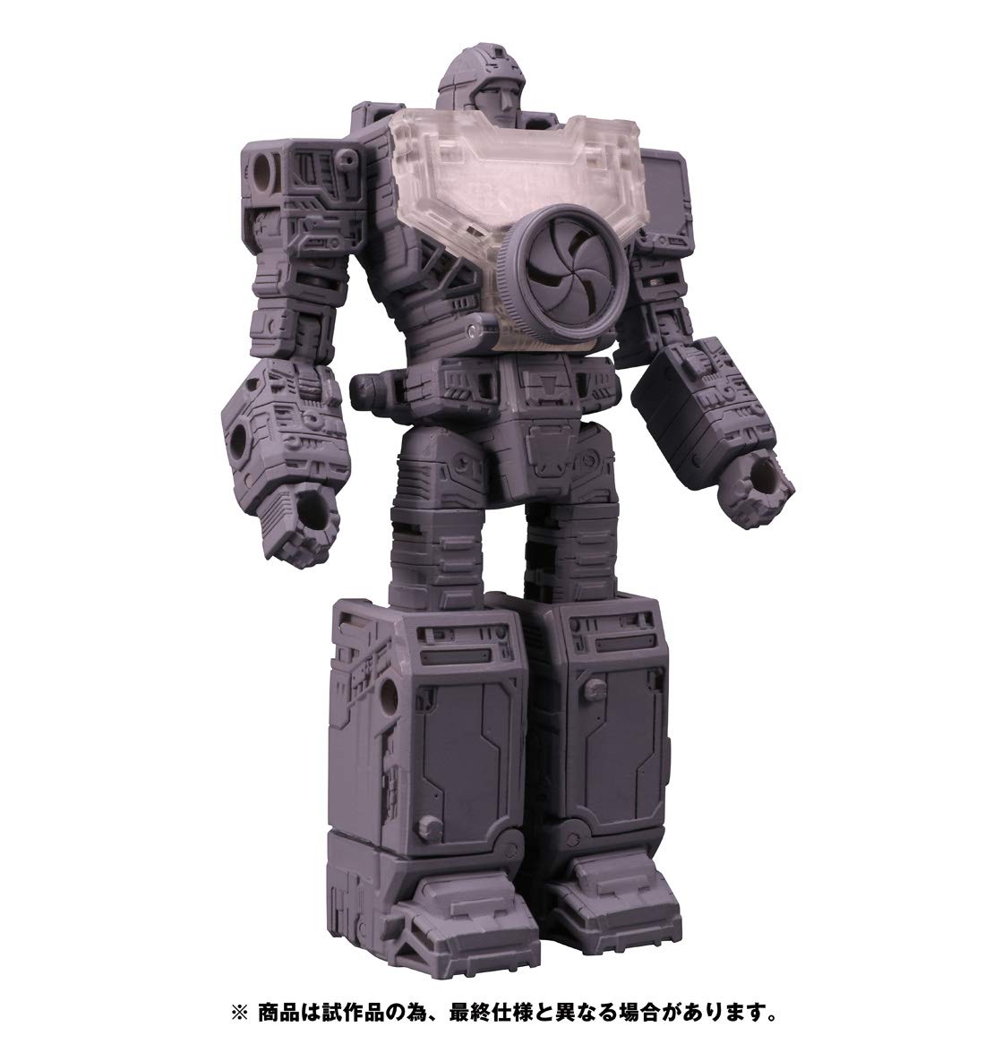 Amazon.co.jp: トランスフォーマー シージシリーズ SG-28 ディセプティ