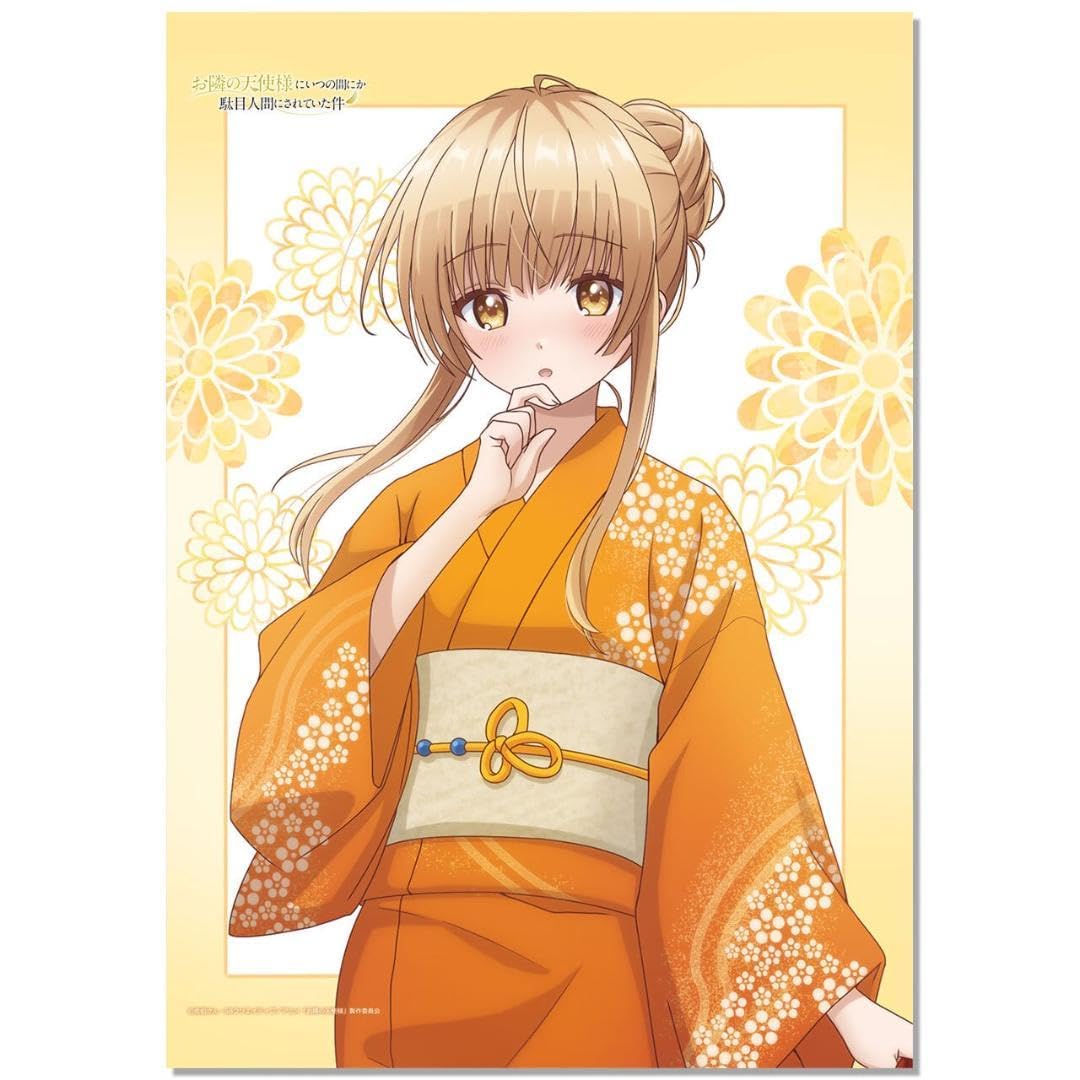 Amazon.co.jp: お隣の天使様 描き下ろしB2タペストリー 椎名真昼 浴衣