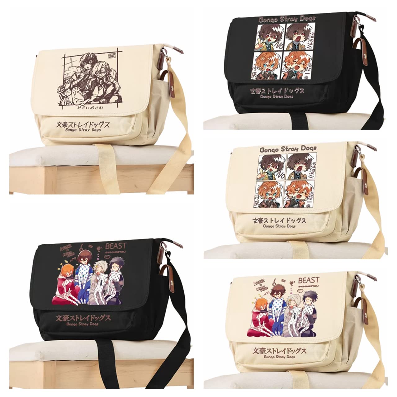 Amazon.co.jp: 文豪ストレイドッグス ショルダーバッグ 太宰治 中原中