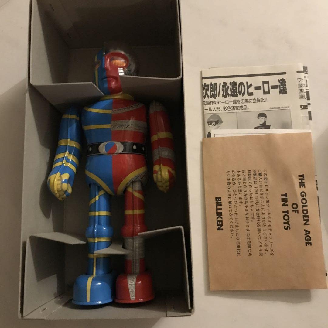 Amazon.co.jp: 人造人間 キカイダー ブリキ ビリケン商会 フィギュア