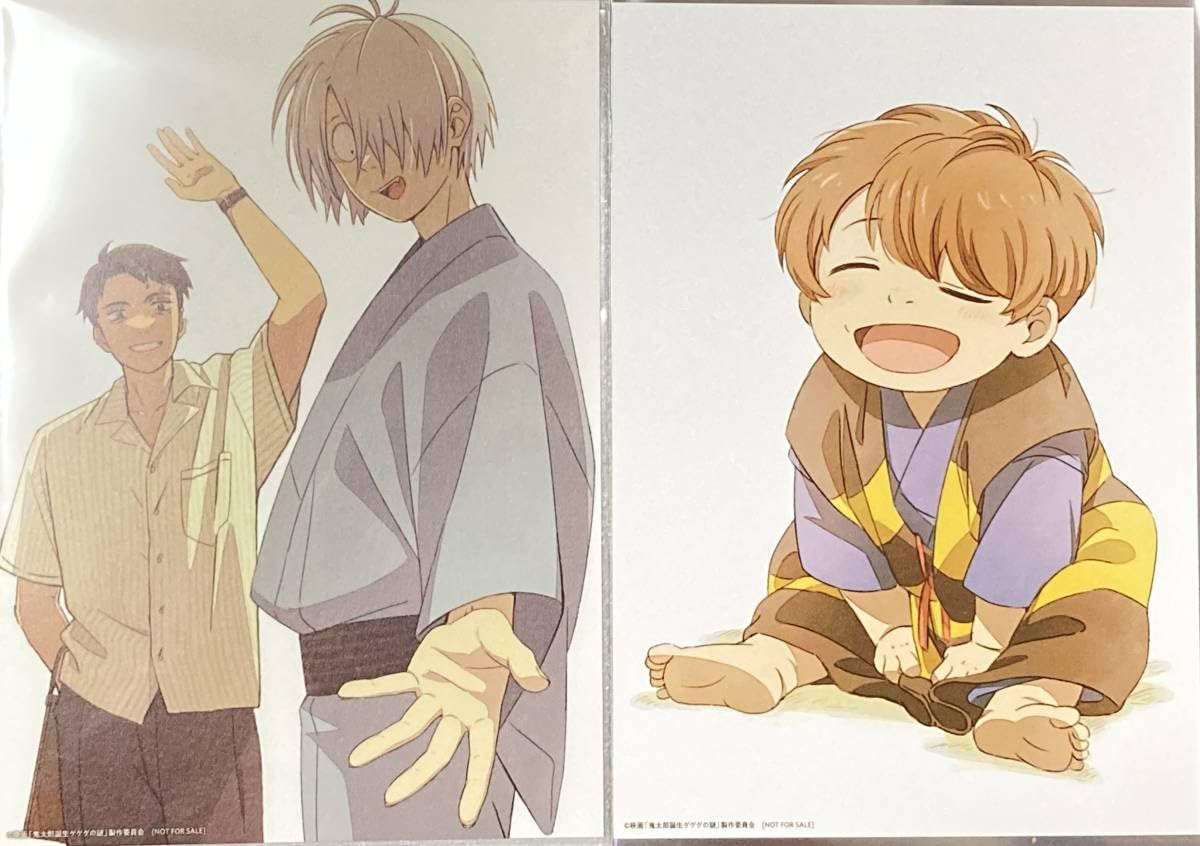 Amazon.co.jp: 2種 劇場版ゲゲゲの鬼太郎 鬼太郎誕生 ゲゲゲの謎 第2