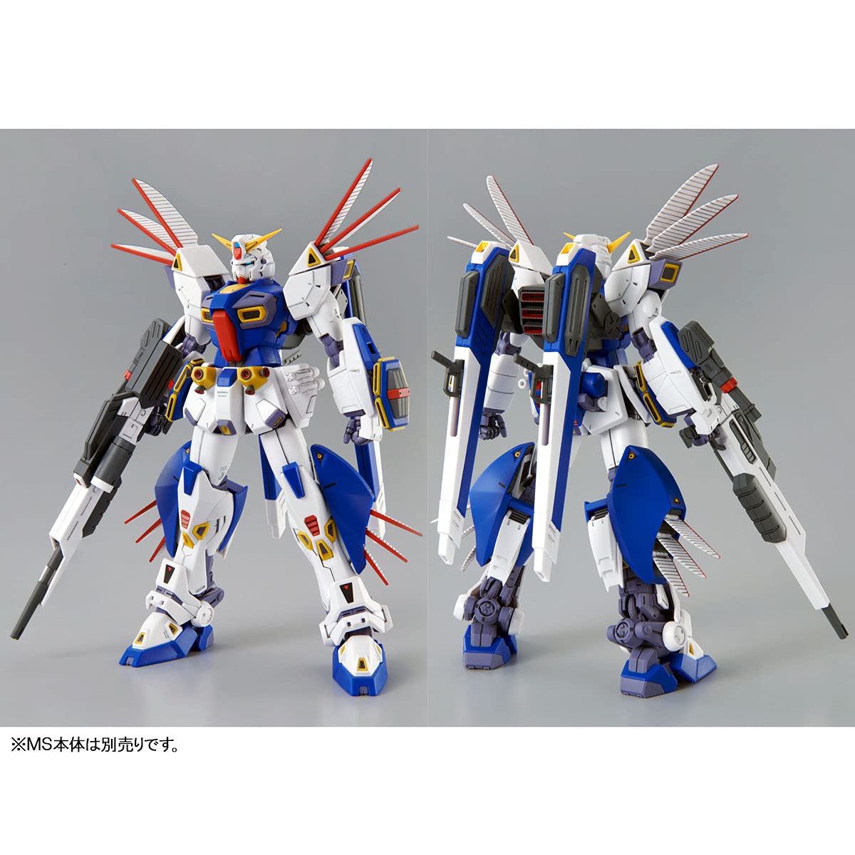 Amazon.com: MG 1/100 Gundam F90 Mission Pack, R & V Type : Home