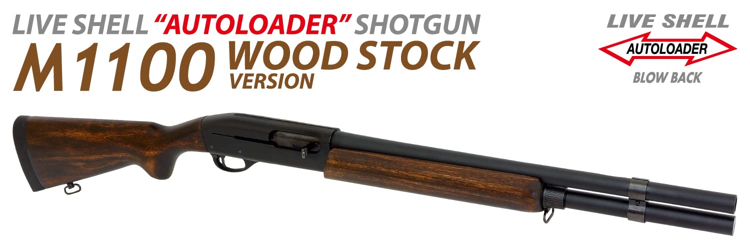 Amazon | マルゼン M1100 WS (ウッドストックバージョン) 18歳以上