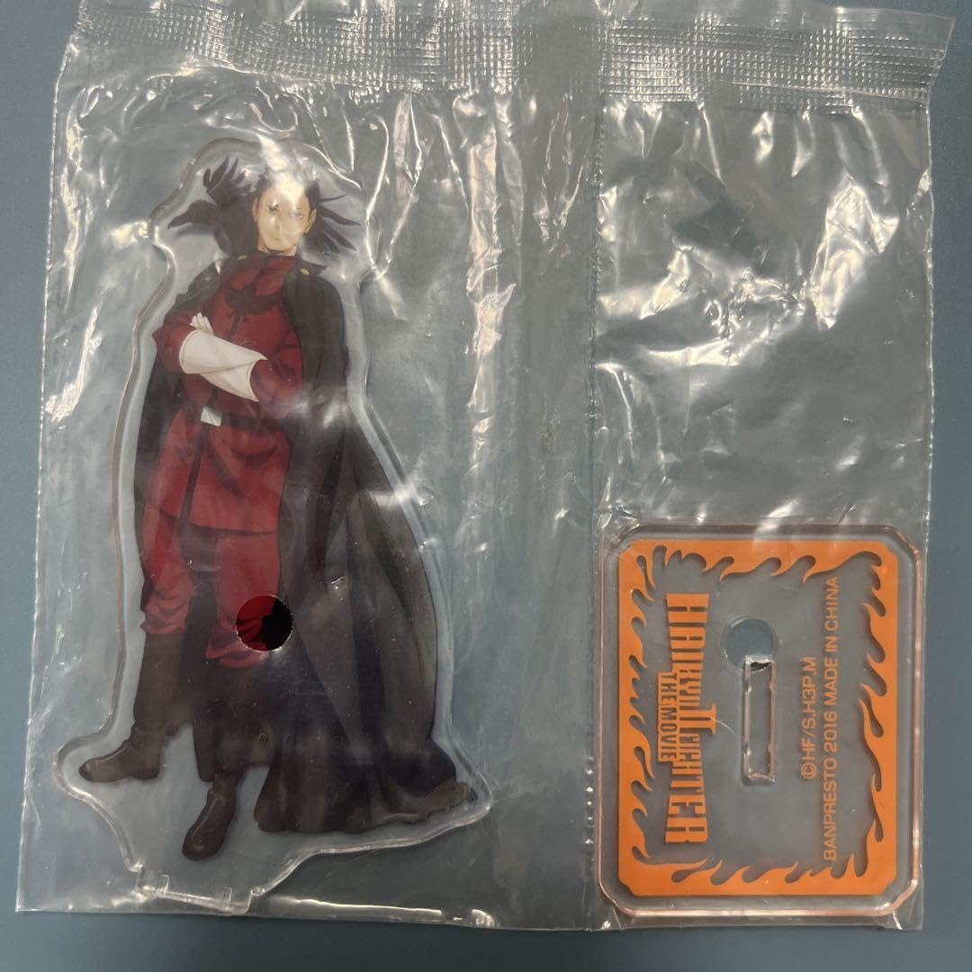 Amazon.co.jp: ハイキュー!! 澤村大地 一番くじ アクリルスタンド