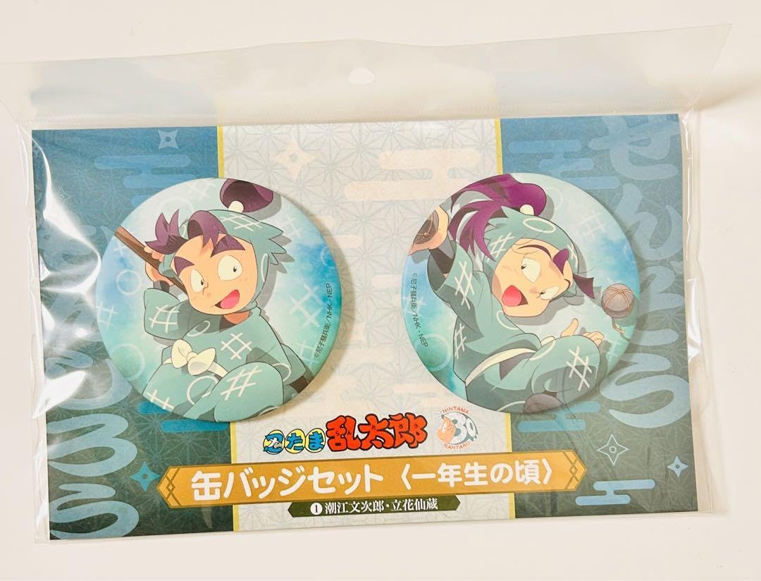 ウ*須様 忍たま乱太郎 トレーディングメインビジュアル缶バッジ 潮江