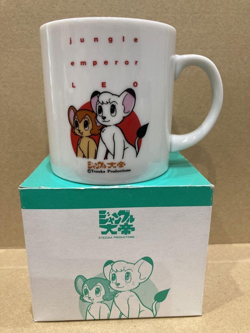 Amazon.co.jp: ジャングル大帝レオ レオとライヤ マグカップ 手塚治虫