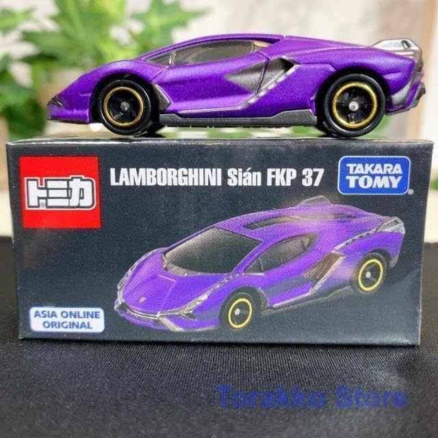 Amazon.co.jp: ・トミカ アジア限定 ランボルギーニ シアン FKP 37