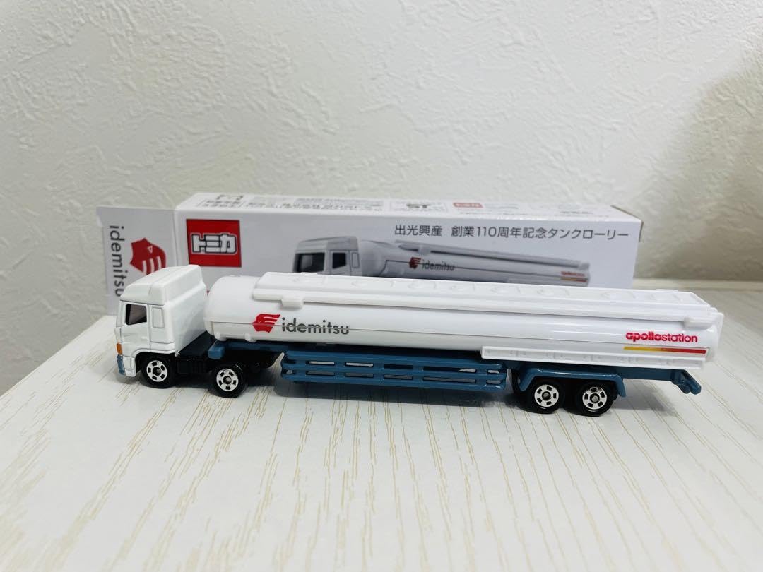 Amazon.co.jp: トミカ 出光興産 創業110周年記念 タンクローリー