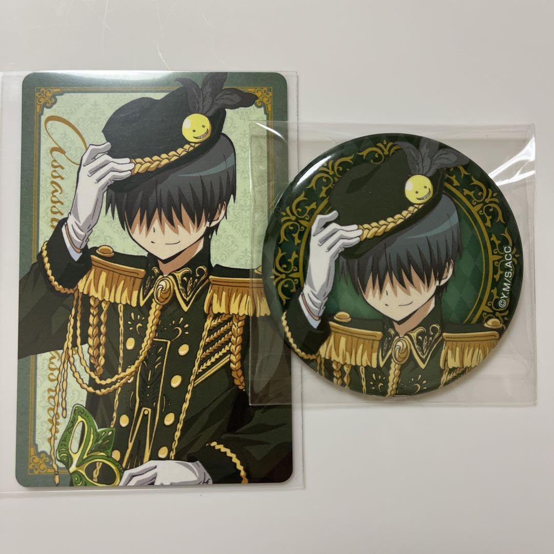 Amazon.co.jp: 暗殺教室 千葉龍之介 缶バッジ カード 2つセット