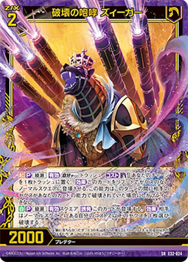 な*が様 デュエマ 初期 引退品 まとめ売り 100枚以上 な*が様 デュエマ