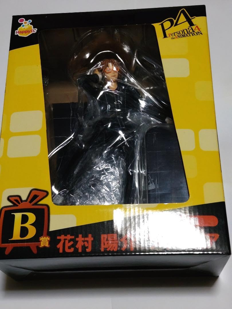 Amazon.co.jp: ペルソナ4 happyくじ 花村陽介 フィギュア B賞 : ホビー