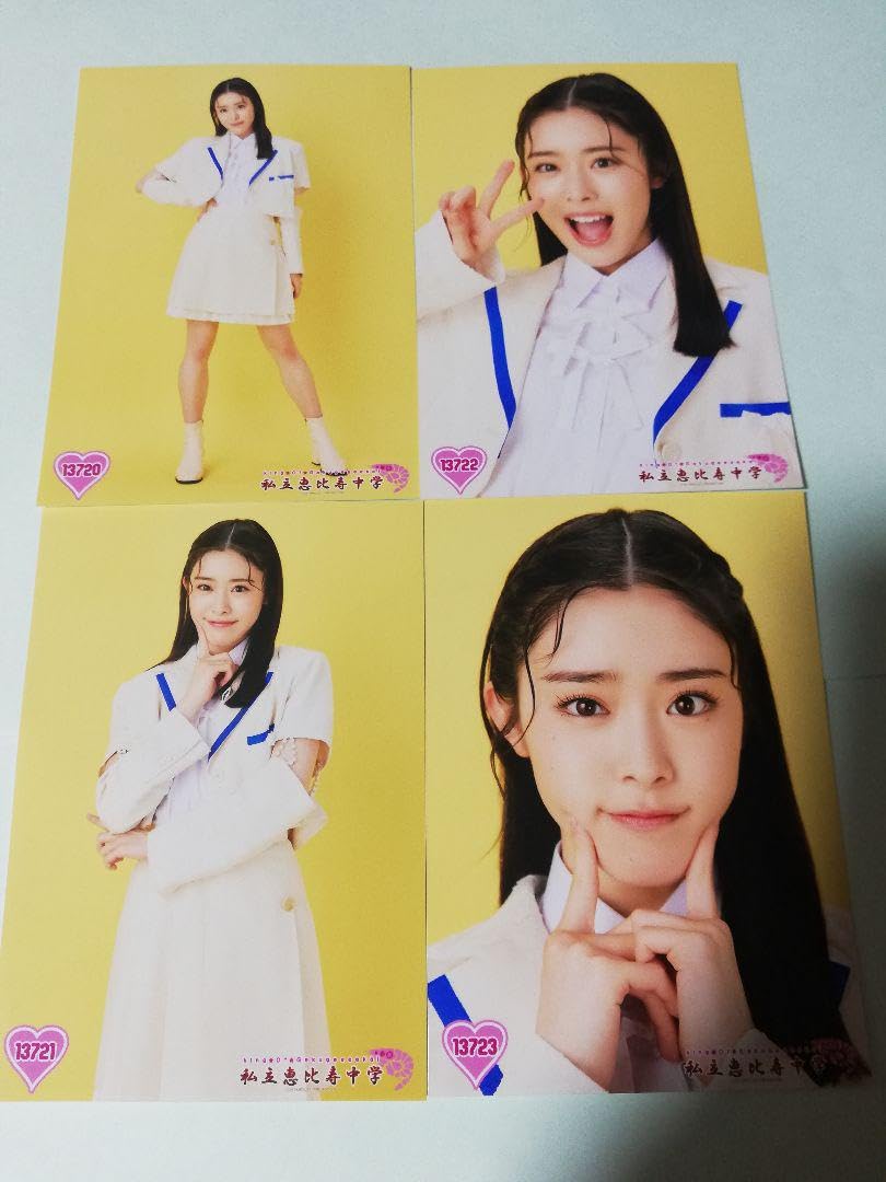 Amazon.co.jp: 私立恵比寿中学 エビ中 風見和香 2024/6/8愛知公演 生