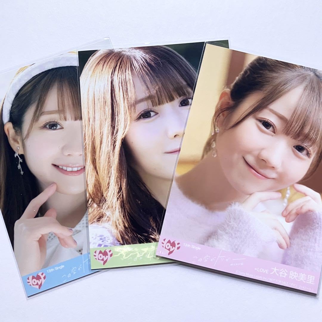 Amazon.co.jp: ＝LOVE イコラブ 生写真 この空がトリガー 封入 コンプ