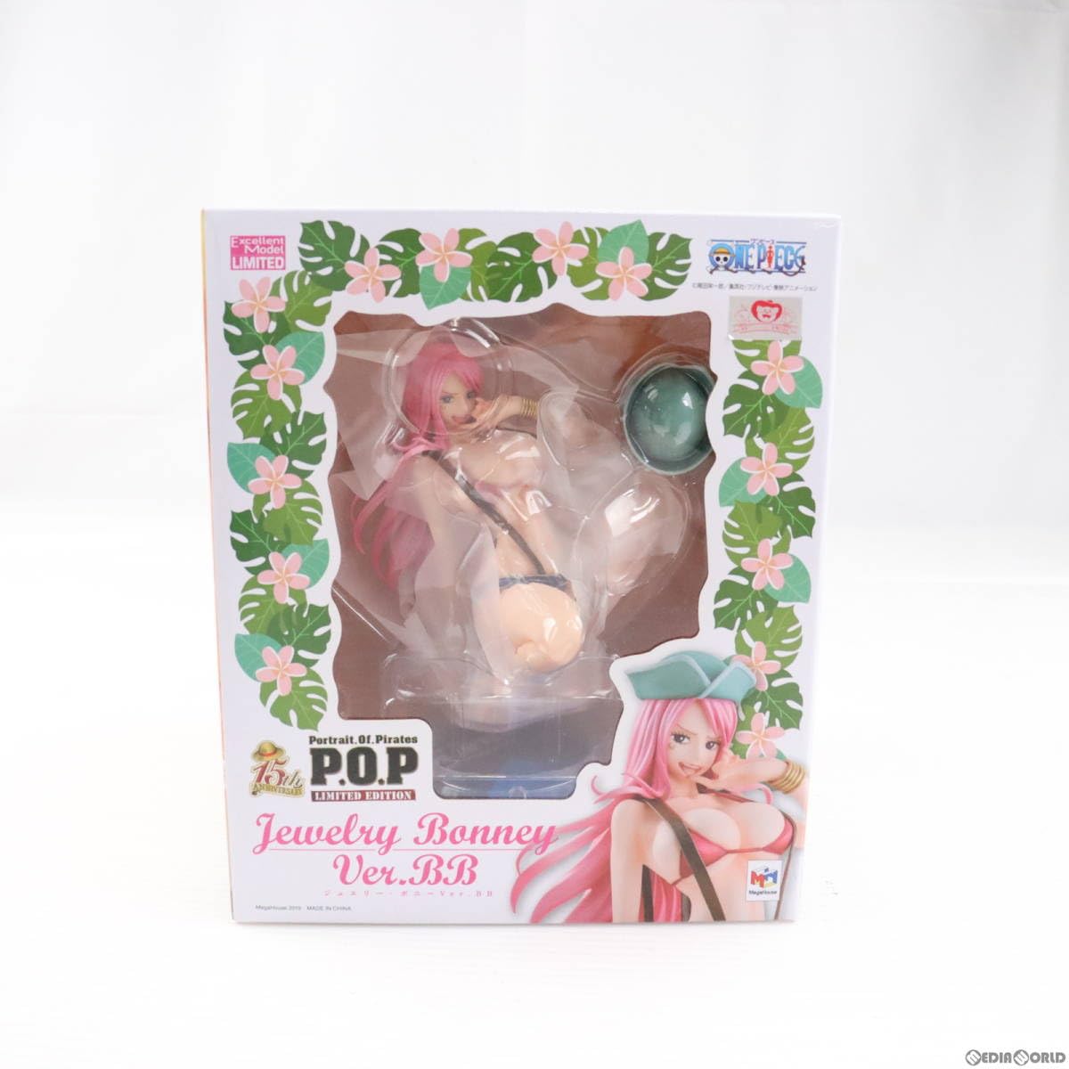 Amazon | [FIG]Portrait.Of.Pirates P.O.P LIMITED EDITION ジュエリー