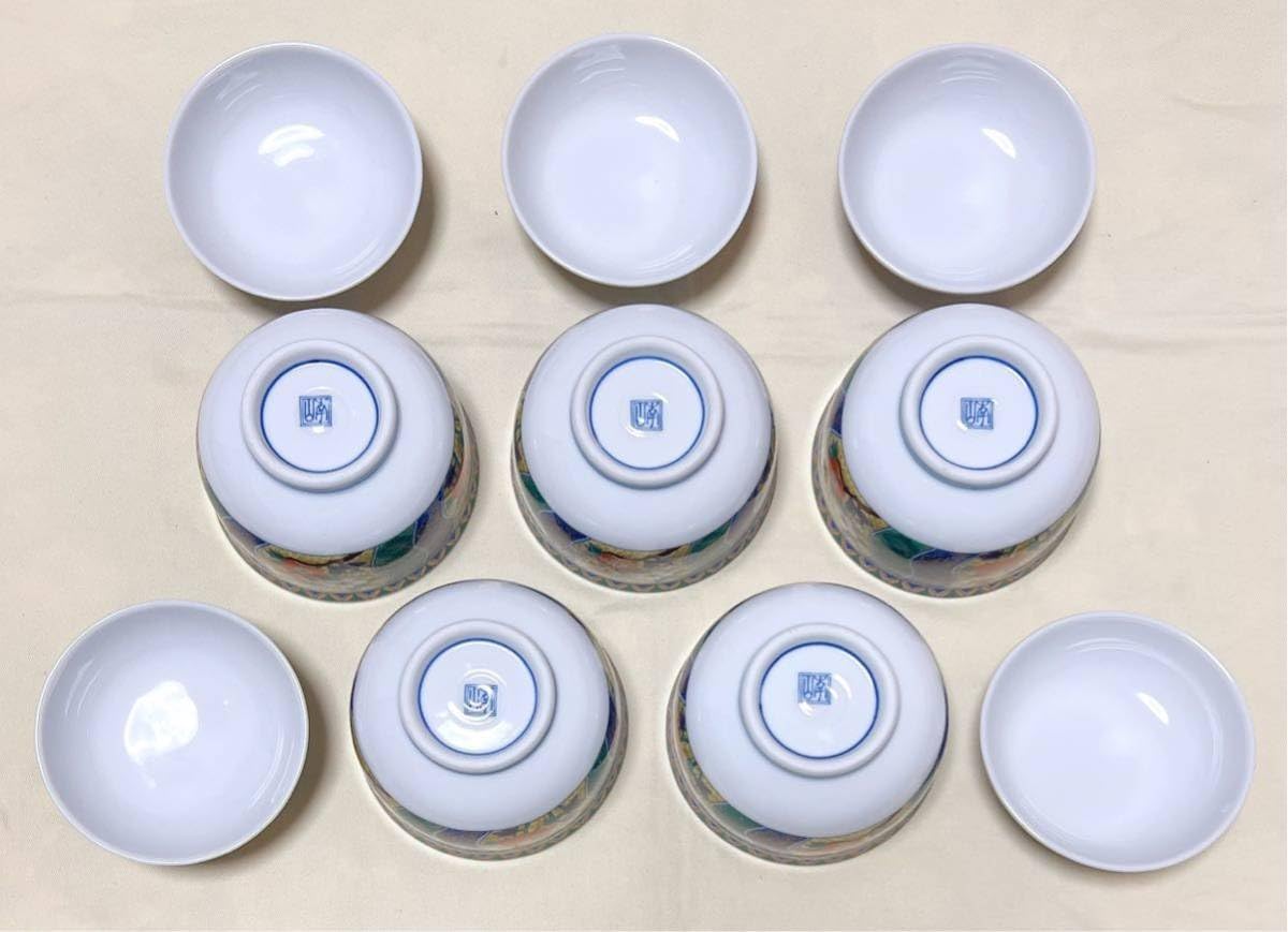 Amazon.co.jp: 有田焼 南山窯 古伊万里 花柄茶碗蒸し器＆瓢型盆