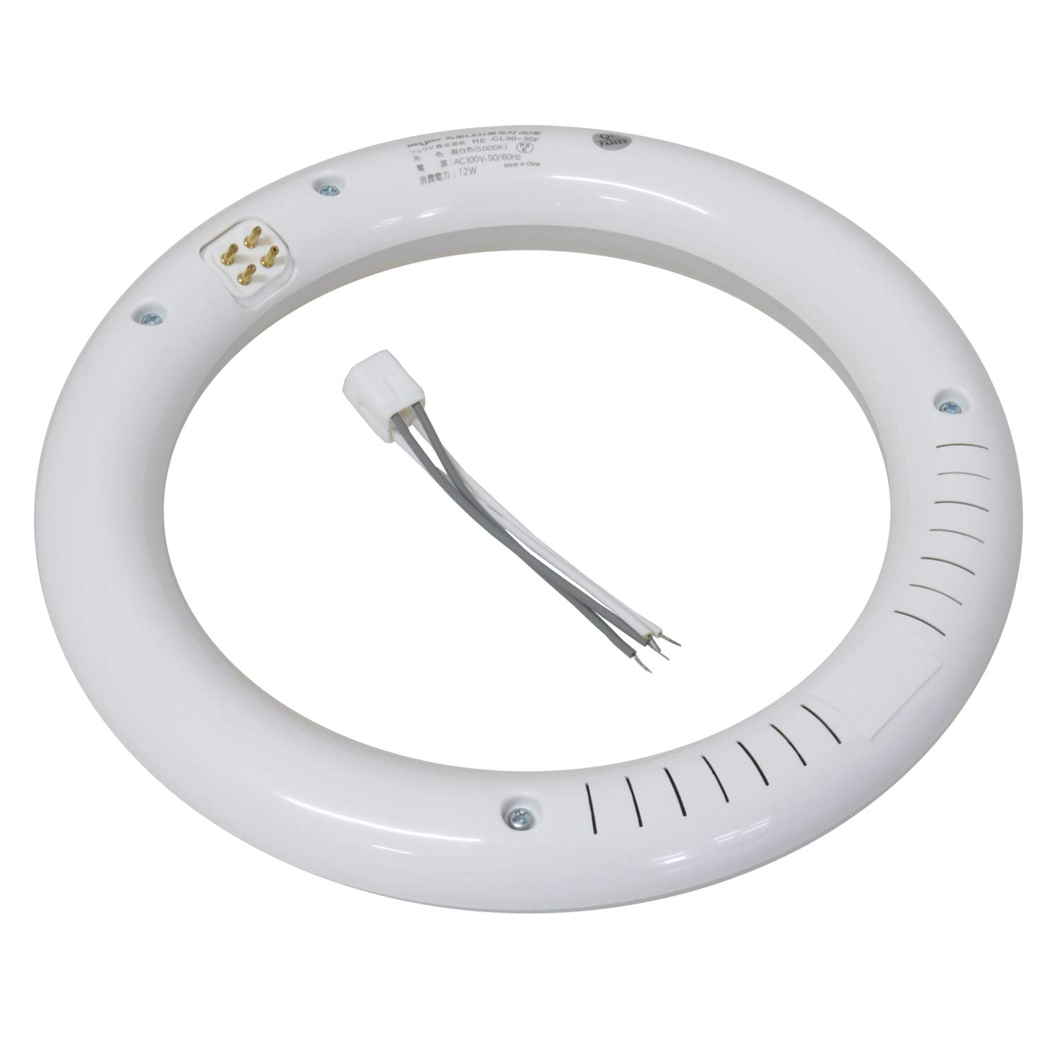 Amazon | 丸形LED蛍光灯 FCL 30形 12W 1360lm 昼白色(5000K) グロー式