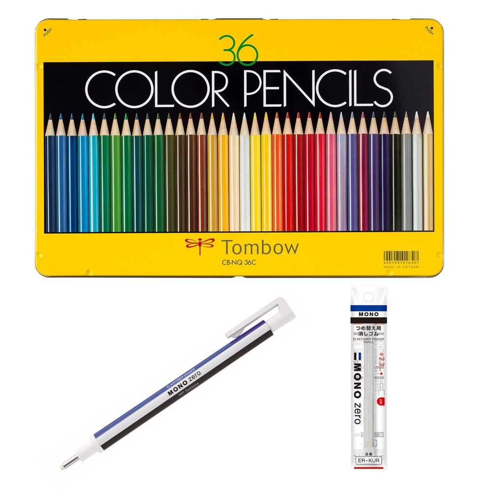 Amazon | トンボ鉛筆 色鉛筆 NQ 36色 CB-NQ36C 1個+ 消しゴム MONO