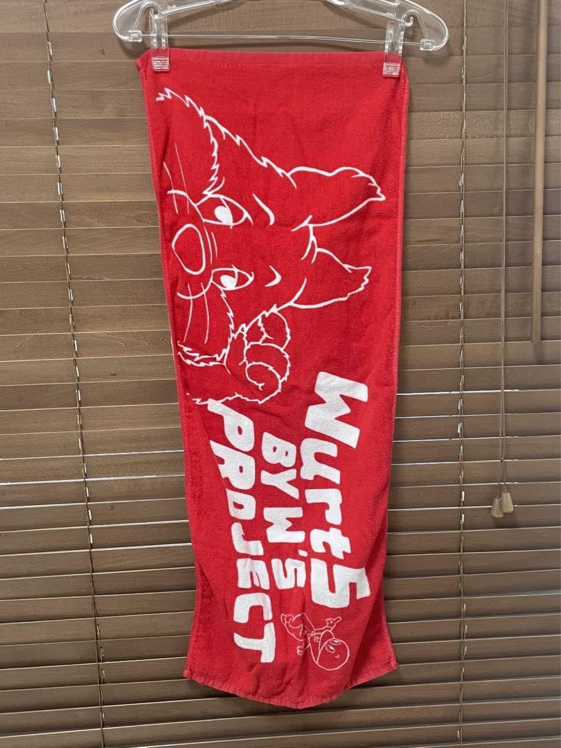 Amazon.co.jp: 最終 ワーツ wurts WurtS タオル 赤 バンドタオル