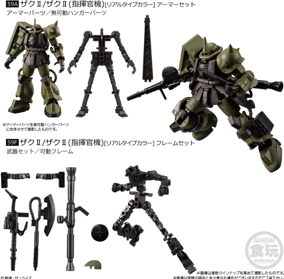 Amazon | 機動戦士ガンダム GフレームFA REAL TYPE SELECTION リアル