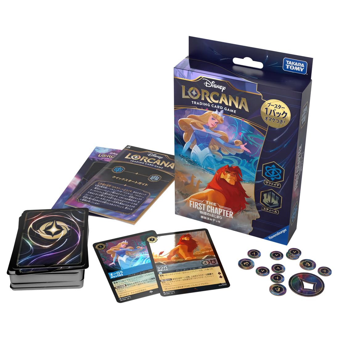 Amazon.co.jp: Disney Lorcana TCG Japanese Edition - The FIRST
