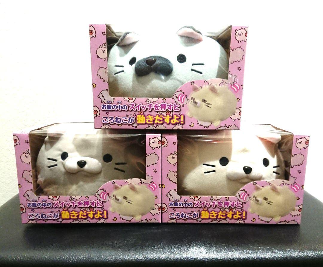 Amazon.co.jp: ごろねこサミット ぶるぶるぬいぐるみ ワタナベ イトウ